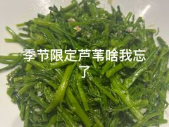 -天禄堂西溪庄园
