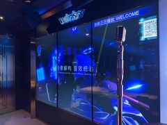 -温莎KTV(国贸店)