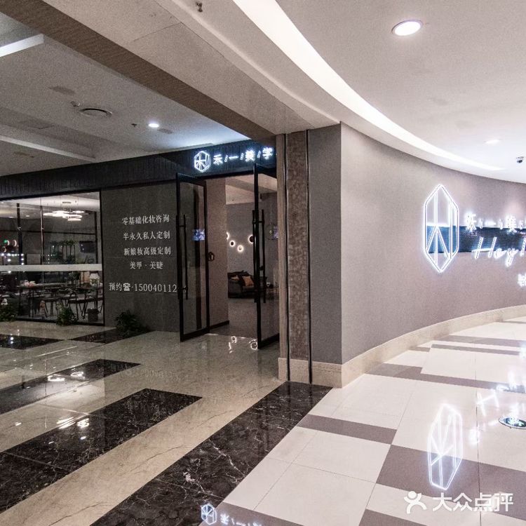 眉形设计 很适合我