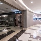 眉形设计 很适合我