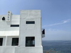 -海岛日记(养马岛店)