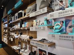 -顺电·脉(浦东嘉里城店)