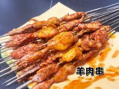 -尕羊烤肉餐厅·清真(会宁路店)