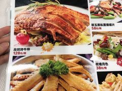 -松北囍宴(松北店)