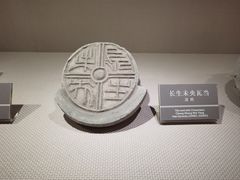 -西安博物院