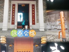 -江门古劳水乡旅游区