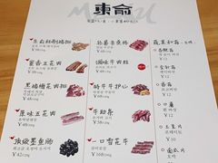 -东俞·韩式料理(院东街店)