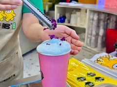 -鲜芒多·杨枝甘露(摩尔城A座10楼店)