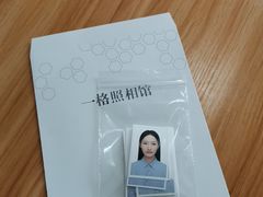 -一格照相馆(五道口店)