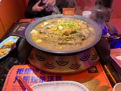 -鱼上·烤鱼(万象城店)