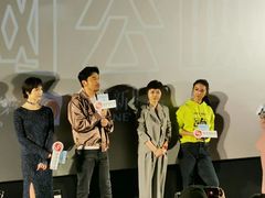 -英皇电影城(英皇集团中心IMAX店)
