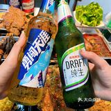 香喷喷的烤羊腿配啤啤[啤酒]，这谁扛得住❓