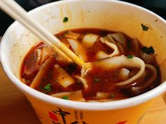 -王记生烫牛杂面馆(兰陵路店)