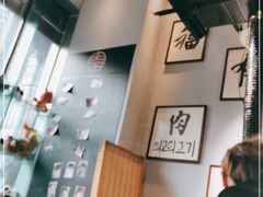-肉甲韩国木炭烤肉(新壹街1店)