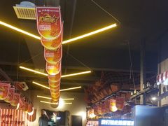 -大头叔烤鸡爪·朝鲜族烤串(天池路店)