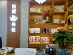 -悦颜美佳·美容·美甲美睫