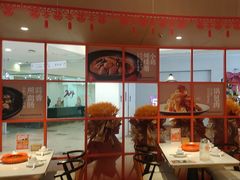 -北大荒人•新东北菜(青岛银座店)