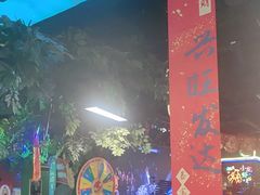 -路边边.炒菜烧烤.音乐餐厅(良乡长虹店)