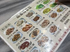 -品香排骨饭(羊官路店)