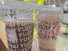 -桂桂茶(滨江百联店)