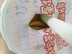-桂桂茶(恒基名人店)