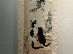 -徐悲鸿纪念馆