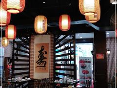 大堂-老街鱼嘴巴(坡子街老店)