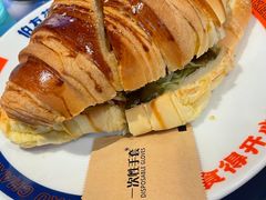 -伯友茶记(中华广场店)