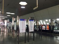-朱辛庄(地铁站)