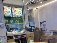-蒙自源米线大王(花园城商场店)