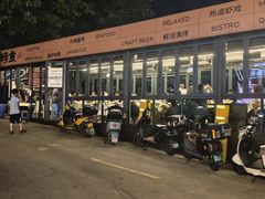 -铭副琦食·虾蟹烩馆(渔人码头店)