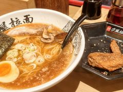 赤松茸清骨汤拉面-寸屋拉面(凯德晶萃店)