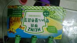 -孩子王童乐园(天津远洋乐堤港店)