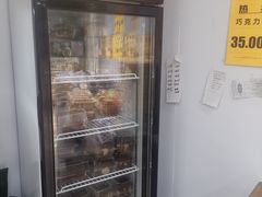 -幸福蛋糕坊(金顶街店)