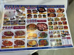 -明本湛江鸡•海鲜小厨(陈家祠店)