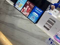 -茶百道(三圣街店)