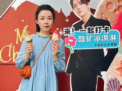-CORNER CONE GELATO酷矿手作霜淇淋(南头古城店)