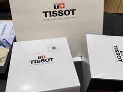 -亨得利(滨江道店)