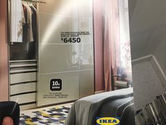 -宜家家居(西安未央商场店)