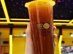 手榨香柠蜜香红茶-快乐柠檬happylemon(日月光店)