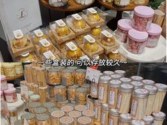 -罗森尼娜(德思勤店)
