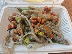 -陈添記·祖傳爽鱼皮·西关老字号(广州首店)
