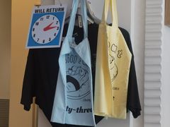 -33Coffeelab 咖啡研究所