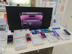 -中国移动(圆明园路营业厅)