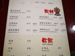 菜单-JUKEBOX玖部音乐餐厅(华侨城店)