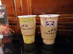 招牌芋圆奶茶-茶百道(会展东路店)