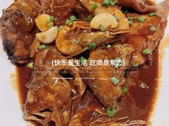 -余姚阳明温泉山庄