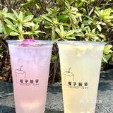 南京首家椰子专门店🥥一秒穿越三亚海边🌴
