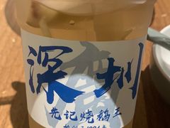 -先记烧鹅王·本地粤菜(福永店)