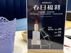 -海马体照相馆(大连柏威年购物中心店)